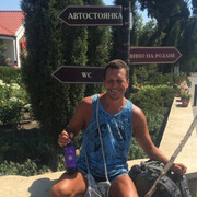 ���������� ������, ���� ������� �����, 45 ���, ������������ ��� ������, ����� � ���������, ���������