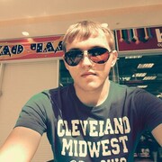 ���������� �����, ���� ������� ������, 32 ����, ������������ ��� ������, ����� � ���������, c�������� ���������