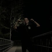 ���������� �����������, ���� ����� ����, 19 ���, ������������ ��� ������, ����� � ���������, c�������� ���������