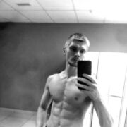 ���������� ����, ���� ������� �����, 35 ���, ������������ ��� ������, ����� � ���������