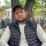 ���������� ���������, ���� ������� �������, 32 ����, ������������ ��� ������, ����� � ���������