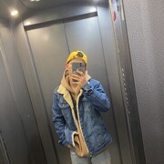 ���������� ���������, ���� ����� �������, 24 ����, ������������ ��� ������, ����� � ���������