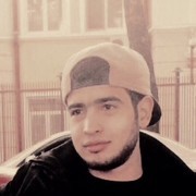 ���������� �������, ���� ������� Max, 37 ���, ������������ ��� ������, ����� � ���������, c�������� ���������