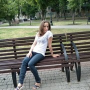 ���������� �������, ���� ������� ����, 43 ����, ������������ 