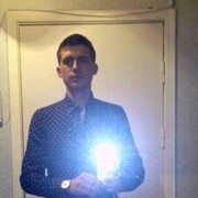 ���������� �������, ���� ������� Raul, 34 ����, ������������ ��� ������, ����� � ���������, c�������� ���������