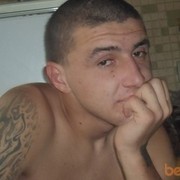 ���������� �������, ���� ������� �����, 37 ���, ������������ ��� ������, ����� � ���������, c�������� ���������