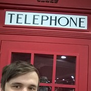 Londonstreet