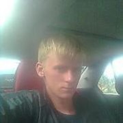 ���������� ��������, ���� ������� ����, 32 ����, ������������ ��� ������