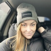 ���������� �����������, ���� ������� ����, 47 ���, ������������ ��� ������, ����� � ���������