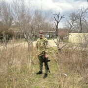 ���������� ����������, ���� ������� ����, 31 ���, ������������ ��� ������, ����� � ���������, c�������� ���������, ���������