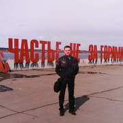 ���������� ���������, ���� ������� �����, 41 ���, ������������ ��� ������, ����� � ���������, c�������� ���������