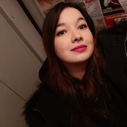 Знакомства Новосибирск, Fuchs