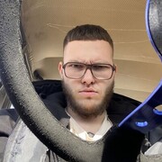 ���������� �����, ���� ����� �����, 20 ���, ������������ ��� ������, ����� � ���������