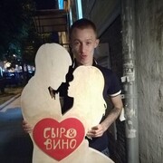 ���������� �����������, ���� ������� Green, 31 ���, ������������ ��� ������, ����� � ���������, c�������� ���������, ���������