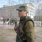 ���������� �������, ���� ������� Endo, 33 ����, ������������ ��� ������, ����� � ���������, c�������� ���������, ���������