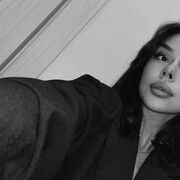 ���������� �����-���������, Alina