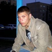 ���������� �����, ���� ������� ������, 38 ���, ������������ ��� ������, ����� � ���������, c�������� ���������