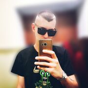 ���������� �������, ���� ������� �����, 29 ���, ������������ ��� ������, ����� � ���������