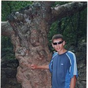 ���������� ������ �����, ���� ������� �������, 39 ���, ������������ ��� ������, ����� � ���������, c�������� ���������