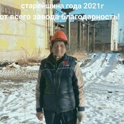  ,   , 64 ,   ,   