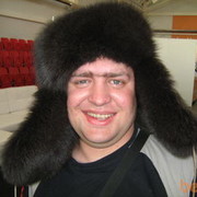 ���������� ����������, ���� ������� 8255274, 39 ���, ������������ ��� ����� � ���������, c�������� ���������