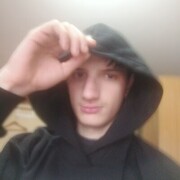 ���������� �����, ���� ����� �����, 20 ���, ������������ ��� ������, ����� � ���������