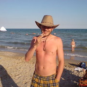  ,   Oleg73, 52 ,  