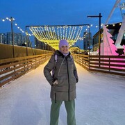 ���������� ����, ���� ������� ���� ����, 44 ����, ������������ ��� ������, ����� � ���������, ���������