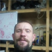  ,   , 45 ,   ,   , c 