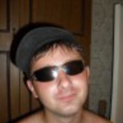 ���������� ������, ���� ������� �����, 38 ���, ������������ ��� ����� � ���������, c�������� ���������