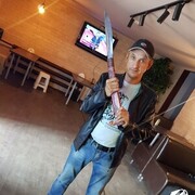  ,   , 49 ,   ,   , c 