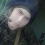  ,   , 22 ,   ,   , c , 