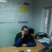 ���������� ������, ������� ������, 45