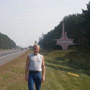 ���������� �������, ���� ������� �����, 52 ����, ������������ ��� ������, ����� � ���������, c�������� ���������