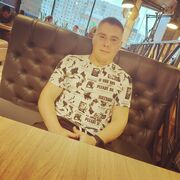 ���������� ����������, ���� ������� ����, 26 ���, ������������ ��� ������