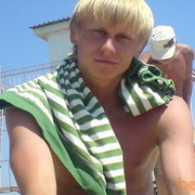 ���������� ����������, ���� ������� �����, 39 ���, ������������ ��� ������