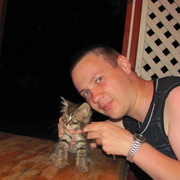 ���������� ���������, ���� ������� �����, 39 ���, ������������ ��� ������, ����� � ���������, c�������� ���������