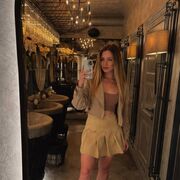 ���������� ����������, ���������