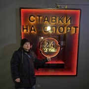 ���������� ������, ���� ������� ��������, 34 ����, ������������ ��� ������, ����� � ���������, c�������� ���������, ���������