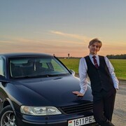 ���������� ������� �����, ���� ����� ������, 20 ���, ������������ ��� ������, ����� � ���������, c�������� ���������