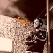 ���������� ������ ��������, ���� ������� �����, 37 ���, ������������ ��� ������, ����� � ���������