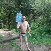 ���������� ����, ���� ������� �����, 44 ����, ������������ ��� ����� � ���������, c�������� ���������