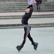 ���������� ����, ���������