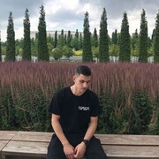 ���������� �����-���������, ���� ����� ����, 20 ���, ������������ ��� ������