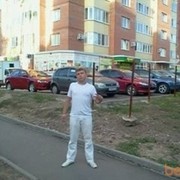 ���������� ������-��-����, ���� ������� �������, 37 ���, ������������ ��� ������