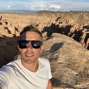 ���������� ������, ���� ������� ������, 32 ����, ������������ ��� ������, ����� � ���������