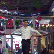  ,   EMIL, 45 ,     , c 