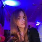 ���������� ������, ���� ������� ���, 20 ���, ������������ ��� ������, ����� � ���������