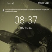 ���������� ������, ���� ������� ����, 26 ���, ������������ ��� ������, ����� � ���������