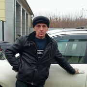 ���������� ����, ���� ������� ����������, 52 ����, ������������ ��� ������, ����� � ���������